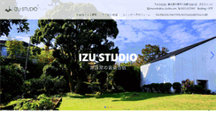 Desktop Screenshot of izu-studio.com